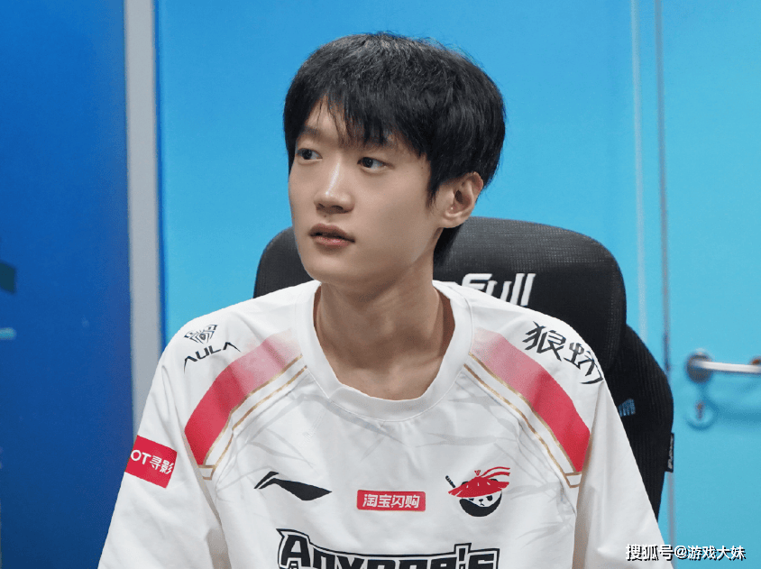 生地的舆论