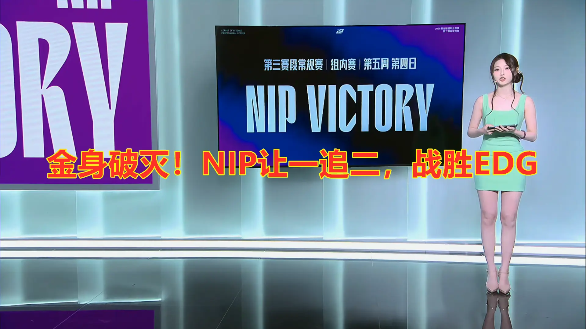 ill剑魔, https