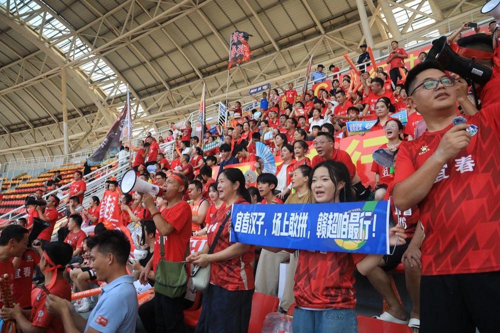 一城, 守球员后, 联赛