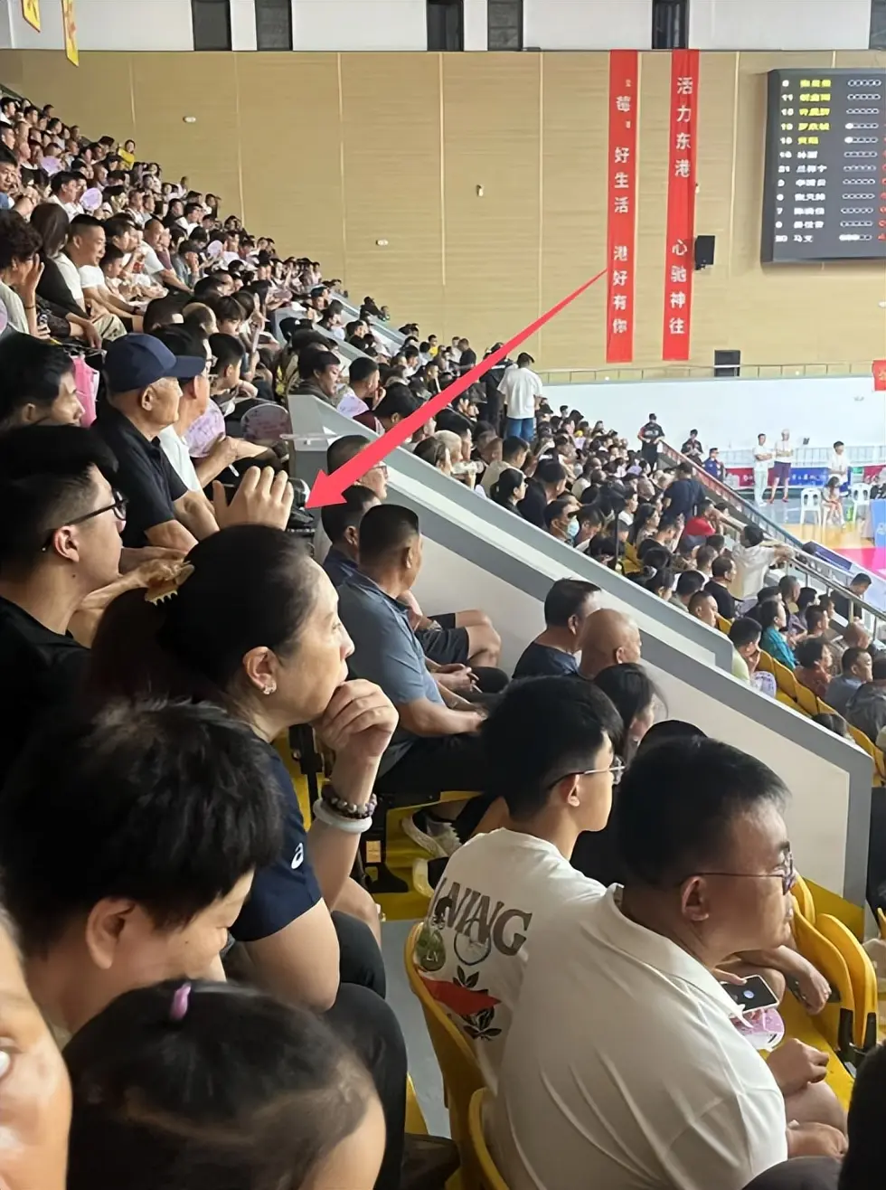 篮在全运会, img, cn