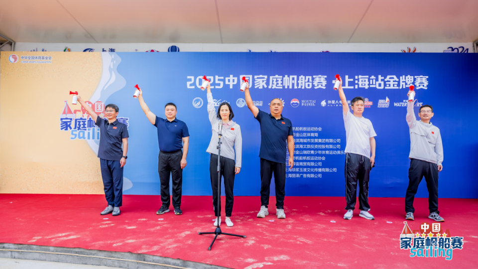 通过持续组, 家庭帆船赛, ZjUri