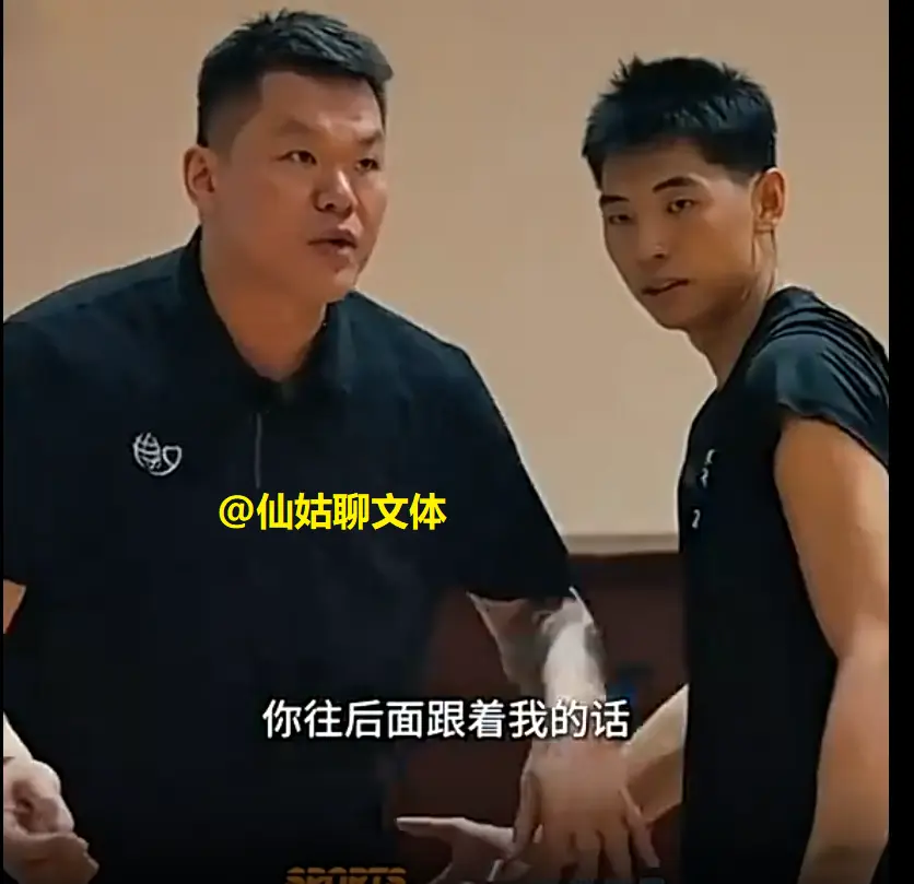 特例, 活久见