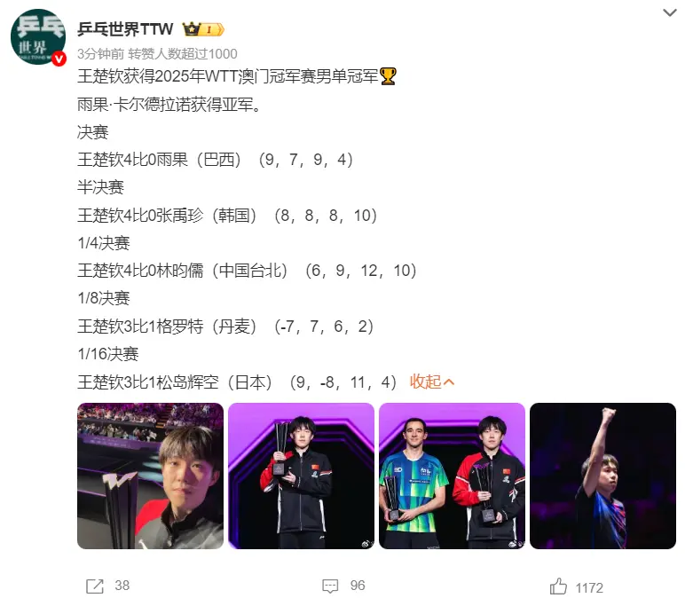 entit, 大一些, div entit, 大一些, div